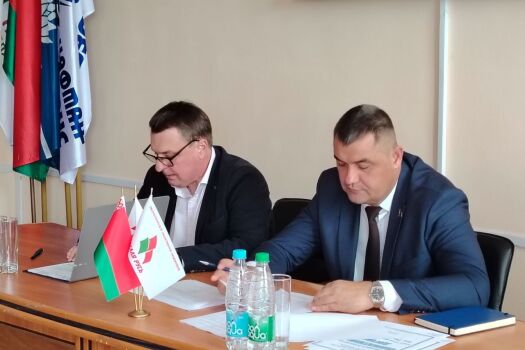Заседание по коллективному договору