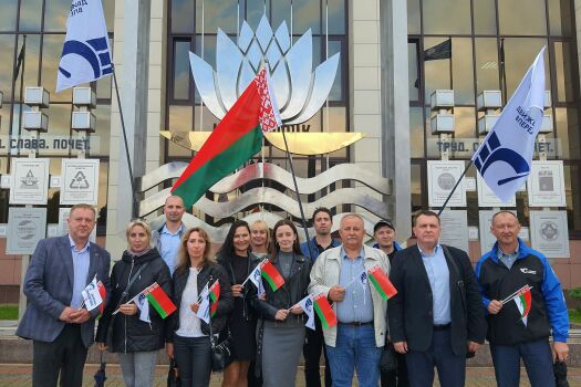 Днем народного единства! Сила — в единстве народа!